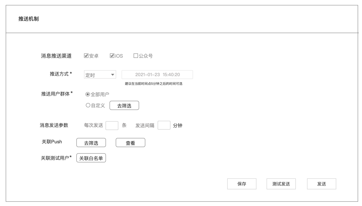 产品经理，产品经理网站